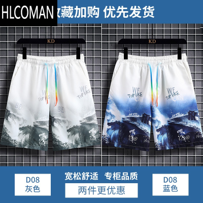 HLCOMAN夏季短裤男款宽松潮牌薄款速干冰丝裤子男士运动休闲沙滩五分中裤