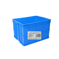 宏鑫晟志 加厚周转箱 75.5*56*40cm 个