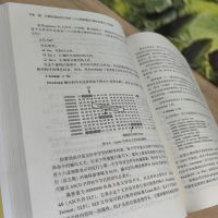 计算机是如何工作的:人人都能懂的计算机软硬件工作原理