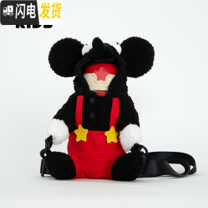 三维工匠儿童抱抱水壶保温杯带吸管宝宝水壶便携学生卡通可爱杯子 米奇[星星杯+动物杯套]当天发