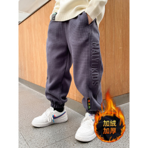 儿童装男童裤子秋冬款新款冬季男孩加绒休闲裤卫裤冬装中大童