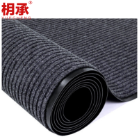 枂承 防滑地毯地垫 1000*1000mm 平方米