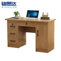 铭思达办公桌