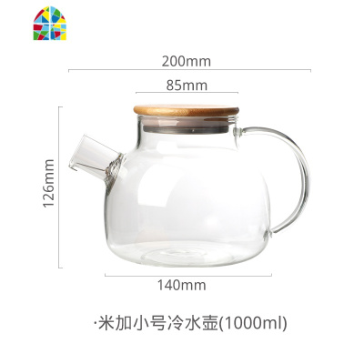 加点乐日式耐热玻璃冷水壶套装开水泡茶壶家用可高温大容量凉水壶 FENGHOU 米加小号冷水壶(1L)
