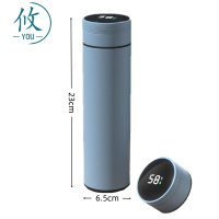攸 茶杯 C3#480ml 个