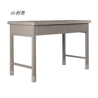 山利奥钢制办公桌二抽款1100×550X760 HL-496张