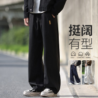 男装春秋季休闲裤美式潮牌纯色宽松百搭直筒阔腿运动青少年长裤子