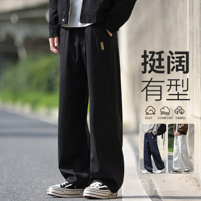 男装春秋季休闲裤美式潮牌纯色宽松百搭直筒阔腿运动青少年长裤子