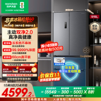 容声方糖515升主动净味双系统法式多门四开门超薄嵌入式电冰箱制冰一级能效灰色冰箱 BCD-515P60FZMAD