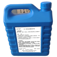 原子跃 有色金属防护剂 F8 5kg/ 桶