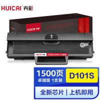 卉彩MLT-D101S硒鼓 适用三星SCX-3401/3400/3405/3406/ML-2161/2160/2162