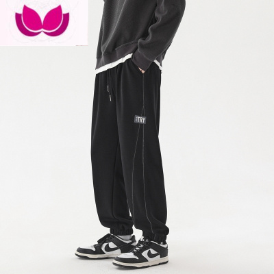 七斓垂感束脚卫裤男百搭运动休闲裤男生宽松春季裤子潮牌男