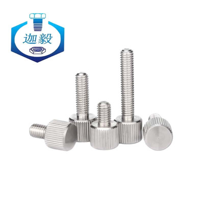 迦毅不锈钢手拧螺丝4*20个