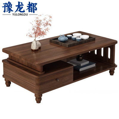 豫龙都 实木茶几 80cm 张