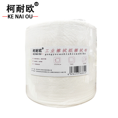 柯耐欧 工业擦拭纸擦拭布