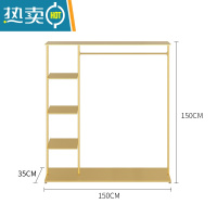 敬平室内简易晾衣架挂衣架落地卧室单杆式衣帽架衣服架子多功能收纳架 带上板纳米金长150宽40高155