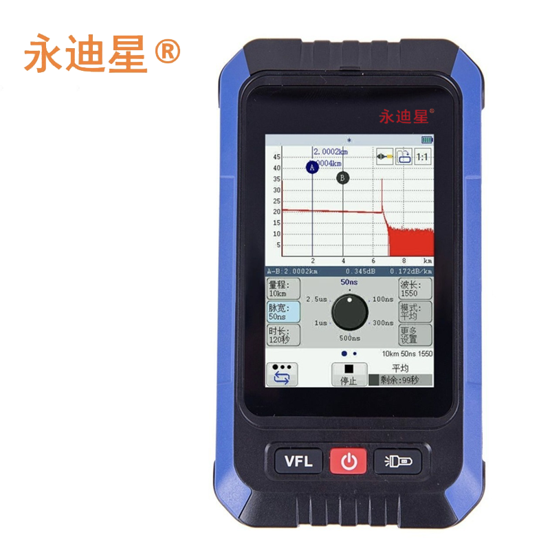 永迪星 光时域反射仪D1220A (22/20DB) 光纤综合测试仪