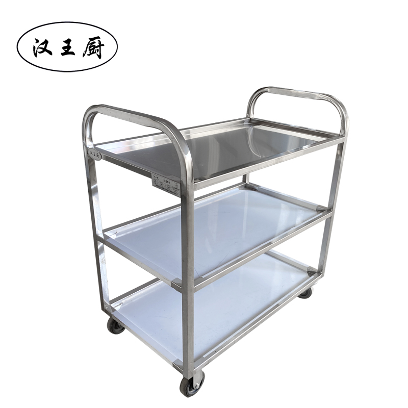 汉王厨三层送餐车850*500*870