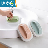 敬平卫生间清洗浴缸刷玻璃清洁刷 厕所地砖地板刷子 厨房浴室刷洗器 升级加厚[3个装]*-*888//**