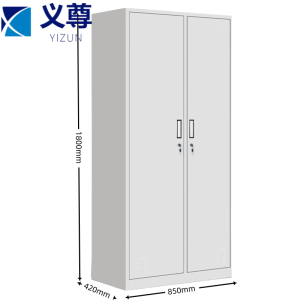 义尊更衣柜二门850*420*1800mm台