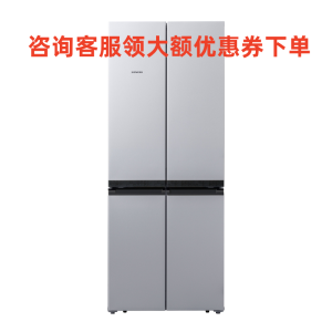 西门子(SIEMENS) KM49EA60TI 481L无霜保鲜家用独立双循环变频十字对开四门多门冰箱