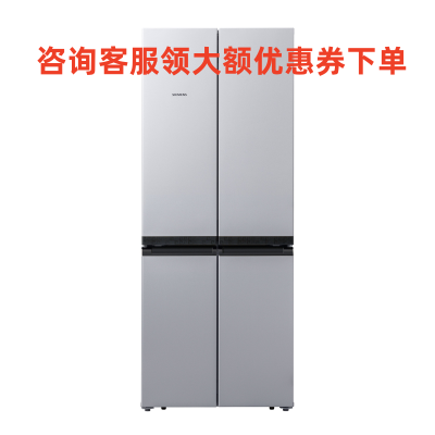 西门子(SIEMENS) KM49EA60TI 481L无霜保鲜家用独立双循环变频十字对开四门多门冰箱