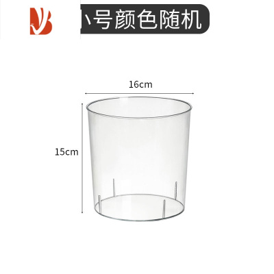 三维工匠垃圾桶家用卧室轻奢透明简约办公室客厅大容量纸篓大号卫生间篓筒