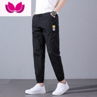 七斓冰丝男士休闲裤夏季薄款工装速干运动裤潮牌ins宽松束脚九分裤子