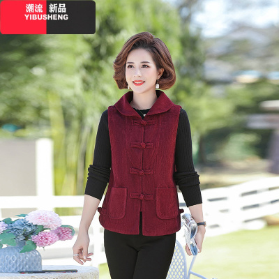 YIBUSHENG妈妈春装马甲外套中老年女短款翻领唐装坎肩40岁50时尚洋气马夹服妈妈装
