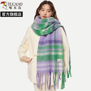 啄木鸟格子围巾女秋冬季2024新款高级感百搭韩版加厚保暖围脖男生