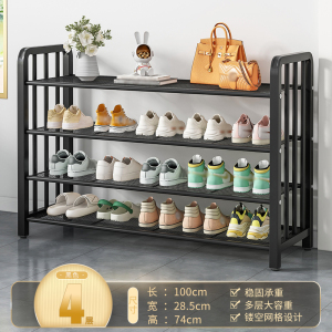 彭梵放鞋架子黑色