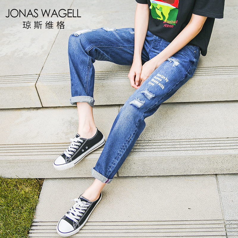 琼斯维格2018春装新款破洞牛仔裤女宽松休闲背带裤显瘦百搭长裤直筒裤裤子