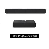 现代简约电视柜茶几组合套装大小户型地柜北欧客厅多功能伸缩家具