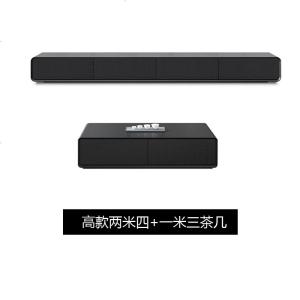 现代简约电视柜茶几组合套装大小户型地柜北欧客厅多功能伸缩家具