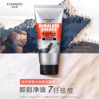 (CHANDO)自然堂男士洗面奶 喜马拉雅红泥控油祛痘洁面膏120g 深层清洁 新老款随机发