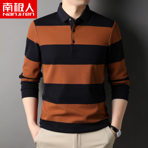 南极人丝光棉条纹T恤男长袖翻领新秋季男装上衣休闲polo衫中青年