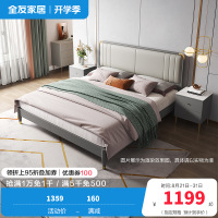 全友家居现代轻奢软靠 实木框架科技皮艺大床 鎏金点缀精致主卧框架床