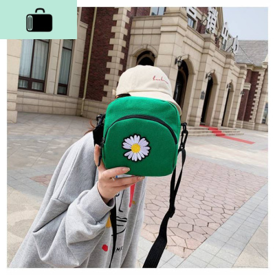 小雏菊女包2020新款小方包单肩包女斜挎百搭帆布韩版可爱女学生NEW LAKE女士单肩包