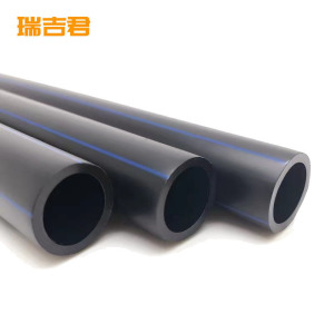 瑞吉君 PE管 1.6MPa DN200 单位:米