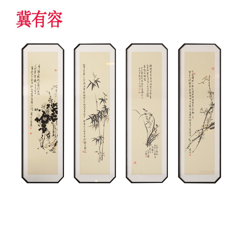 冀有容 墙壁挂画 JYR-010 组