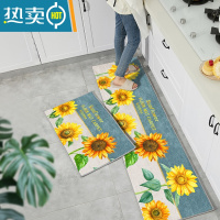 敬平厨房地垫防滑防油防水垫子吸水长条耐脏脚垫家用进门入户门垫地毯防滑垫
