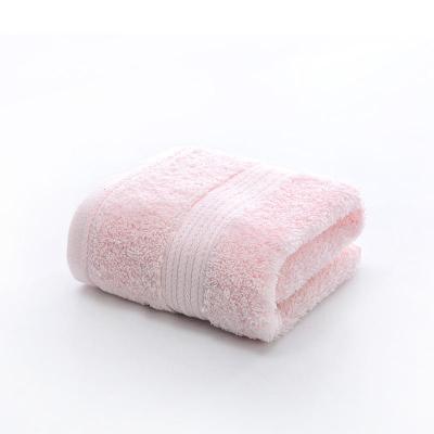 比韩(BIHAN)长绒棉纯棉毛巾