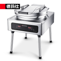 德玛仕DEMASHI大型电饼铛自动电热商用大号烤饼炉食堂烙饼机 EJB45L-2T[380V ]