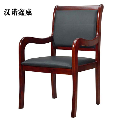 汉诺鑫威会议室酒店学校会客椅扶手实木脚办公培训椅子实木会议椅[工厂现做 7天内发货]