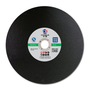 长霖356#砂轮片角磨片直径356mm厚度4mm孔径25.4mm/片