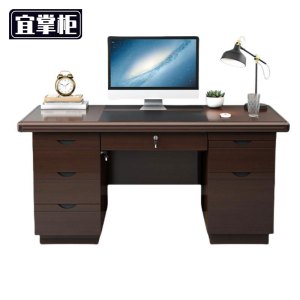 宜掌柜职员桌