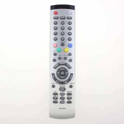 海信电视遥控器TLM37P69GP TLM4007 TLM2629U TLM4007U TPW5029P