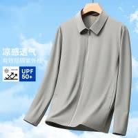 春季防晒夹克男士翻领外套休闲中青年新款行政外套