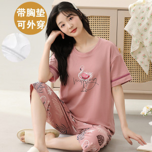 带胸垫睡衣女夏季短袖七分裤棉质可爱家居服两件套装韩版宽松大码