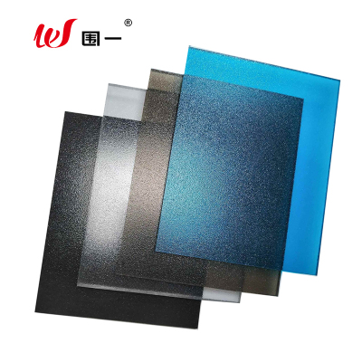 围一 磨砂半透明PC耐力板 厚度4mm 平方米